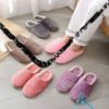Picture of house slippers1