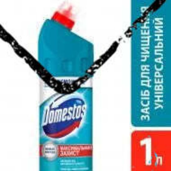 Picture of Domestos